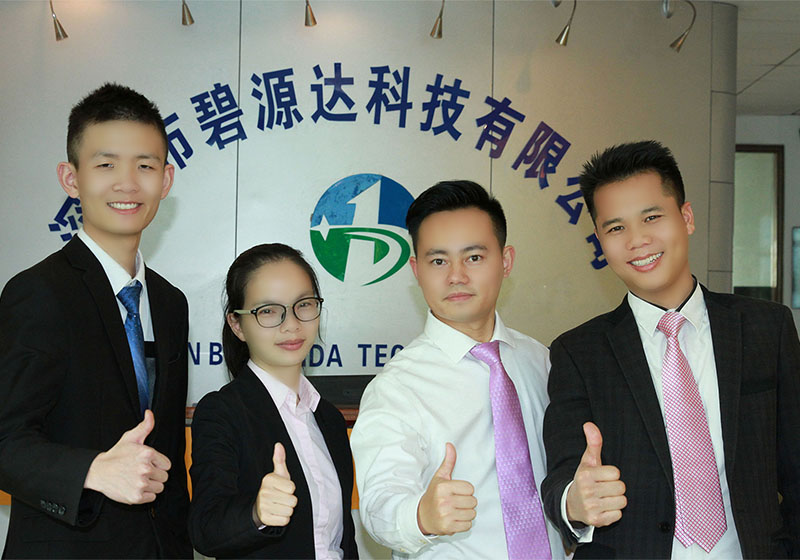 電磁加熱的高溫度是多少度？