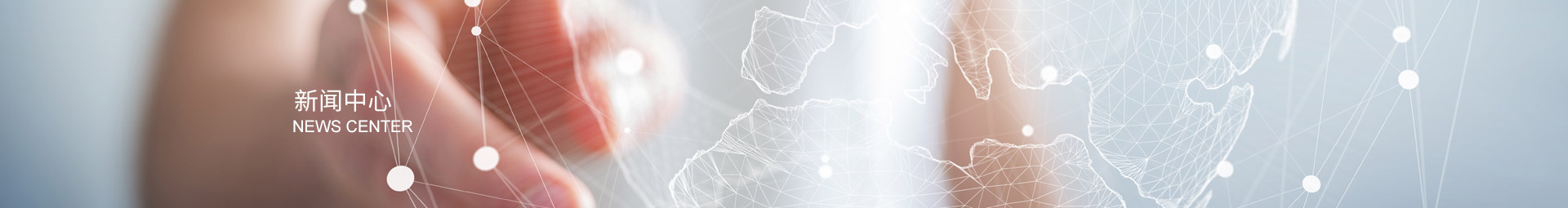 深圳市碧源達(dá)科技有限公司 深圳市碧源達(dá)科技有限公司