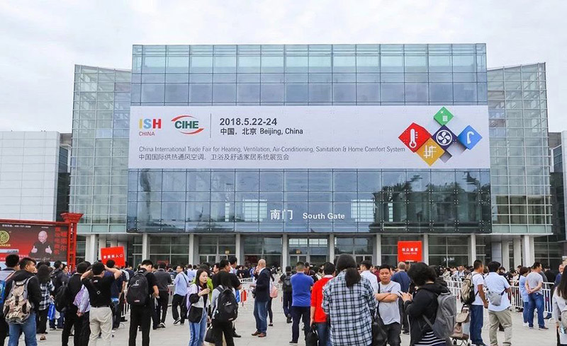 碧源達(dá)強勢登陸2018 ISH北京暖通供熱展，展會首日再創(chuàng)輝煌