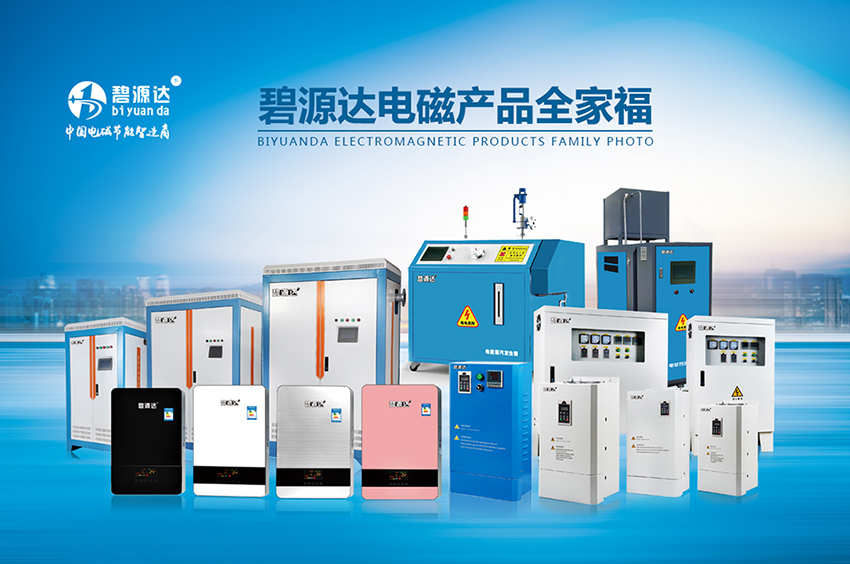 “宜氣則氣、宜電則電、優(yōu)先用電”今年原則上不再新增農(nóng)村“煤改氣”