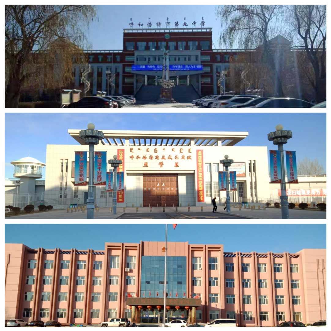 打贏藍天保衛(wèi)戰(zhàn)，熱烈祝賀“內(nèi)蒙古蒙能100MW風電供暖項目”驗收圓滿成功！碧源達電磁采暖創(chuàng)行業(yè)之最！