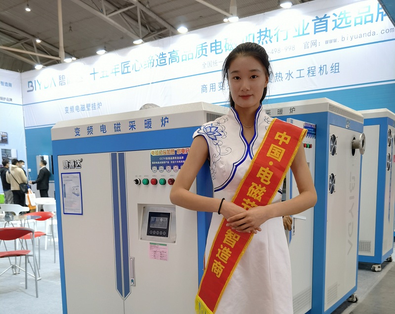 新疆展會(huì)現(xiàn)場(chǎng)