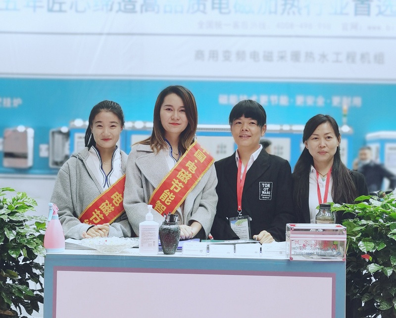 新疆展會(huì)現(xiàn)場(chǎng)