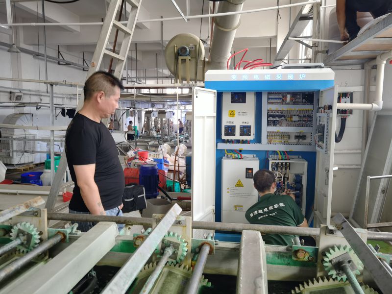 電磁加熱爐應(yīng)用于渡槽中電鍍?nèi)芤旱募訜? /></div>
                                    <h4>電磁加熱爐應(yīng)用于渡槽中電鍍?nèi)芤旱募訜?/h4>
                                    <p>電磁加熱爐應(yīng)用于電渡槽中電鍍?nèi)芤旱募訜?/p>
                                </a>
                            </li><li id=