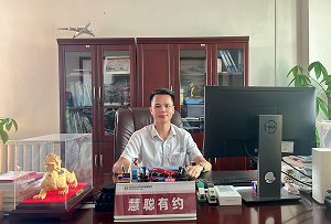 專訪碧源達科技創(chuàng)始人李學兵：夯實研發(fā)基石，打造品質(zhì)產(chǎn)品，樹領(lǐng)軍品牌