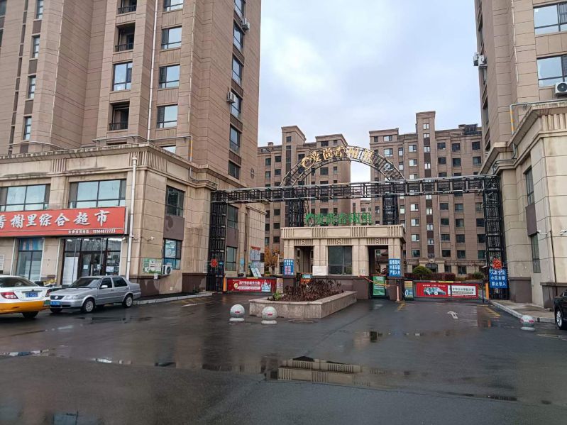 吉林公主嶺四期2萬(wàn)平蓄熱式電磁鍋爐供暖